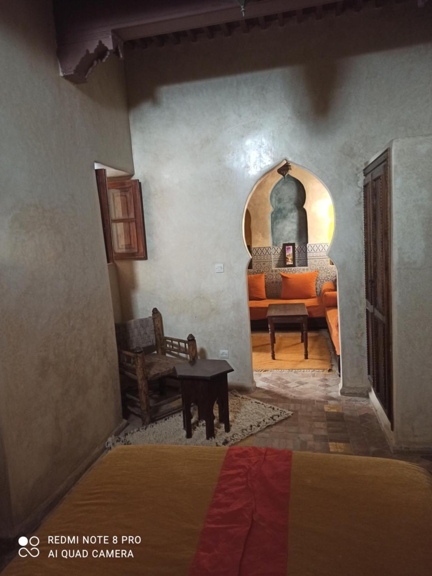 Riad La Rose Des Vents Essaouira Bilik gambar